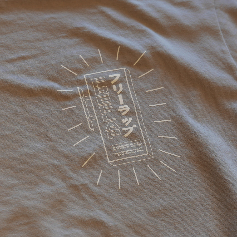 Free Lap Coordinates Heavyweight Tee